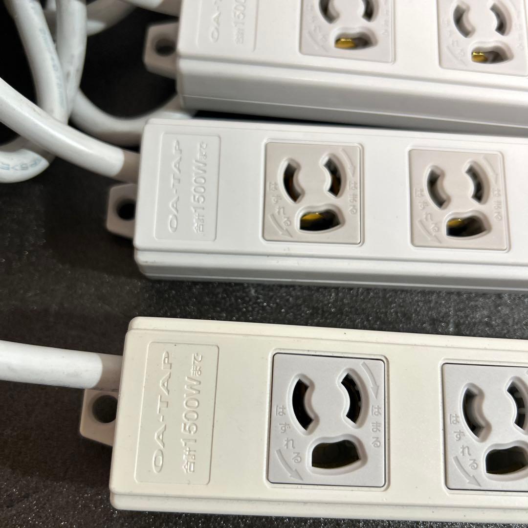 サンワサプライ 延長コード 8個口 3m TAP-K8-3 20個 まとめ売り