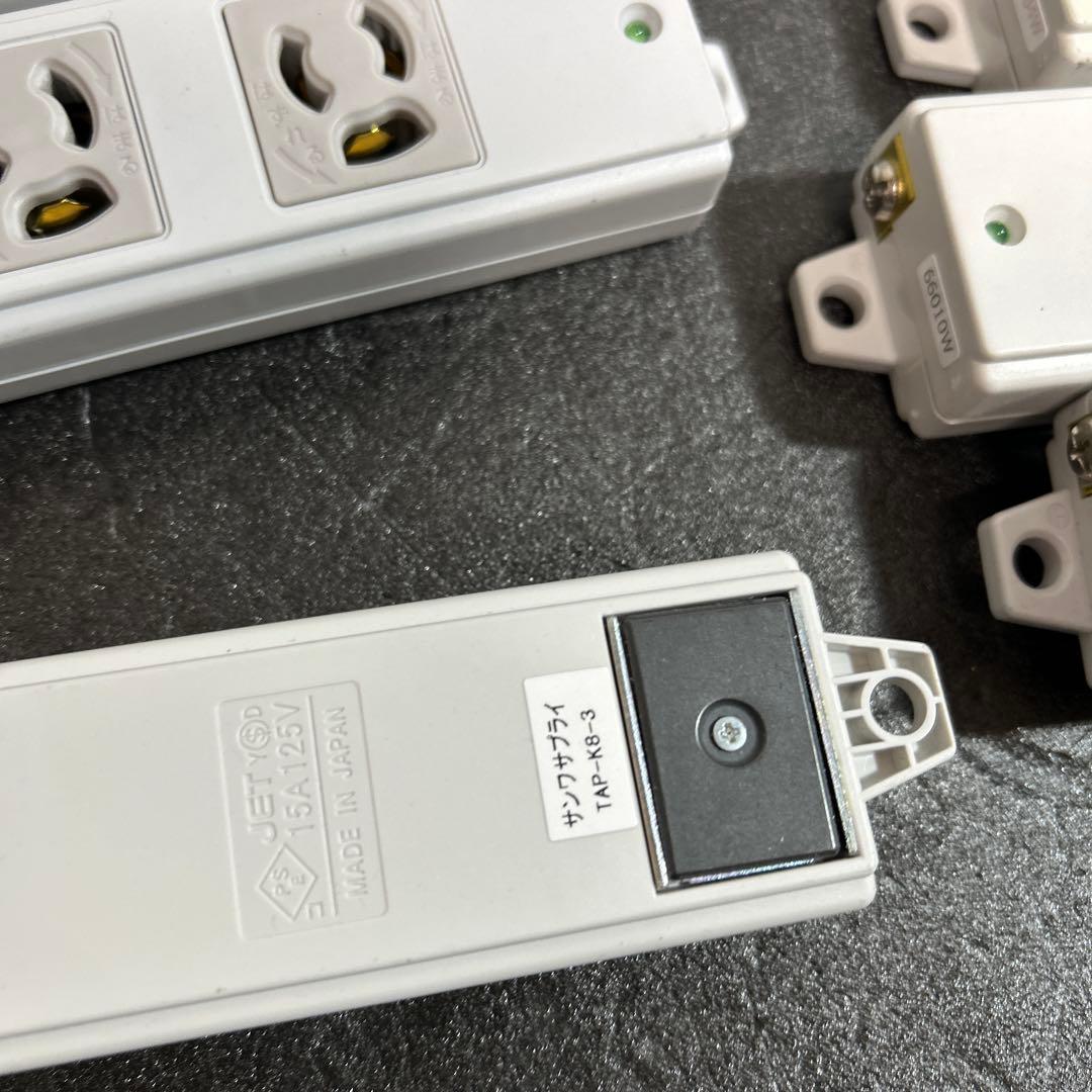 サンワサプライ 延長コード 8個口 3m TAP-K8-3 20個 まとめ売り