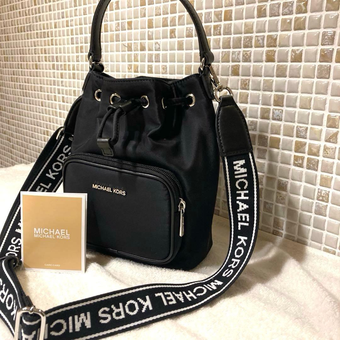 マイケルコース　巾着バッグ　ショルダーバッグ　ハンドバッグ　2WAY KHAI