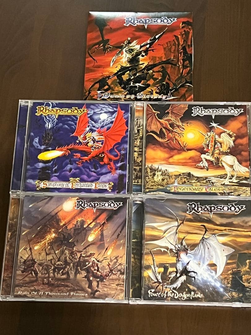 Rhapsody エメラルドサーガ　全5枚セット