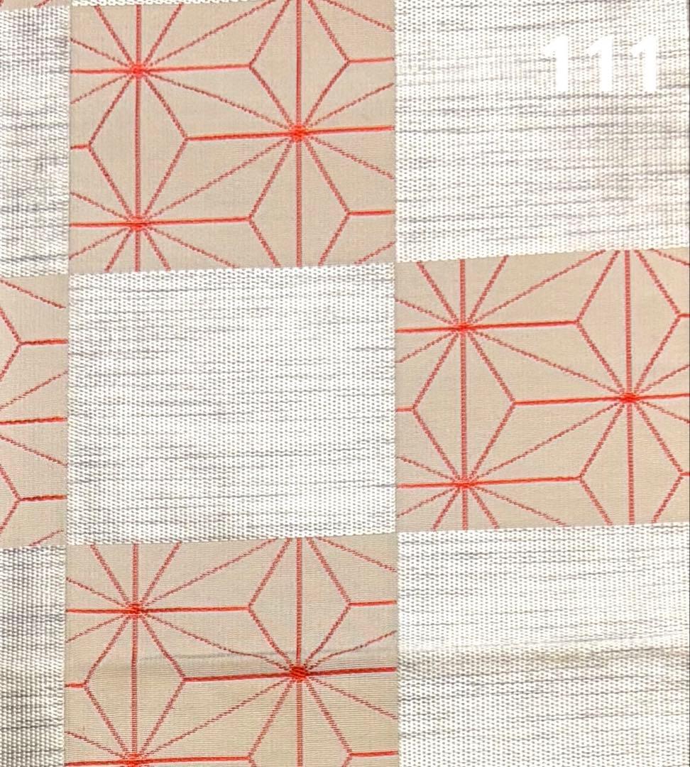 いわん　御朱印ホルダー（小）バンド付　黒台紙×6点