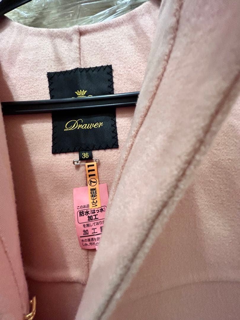 Drawer ドゥロワー コート 36
