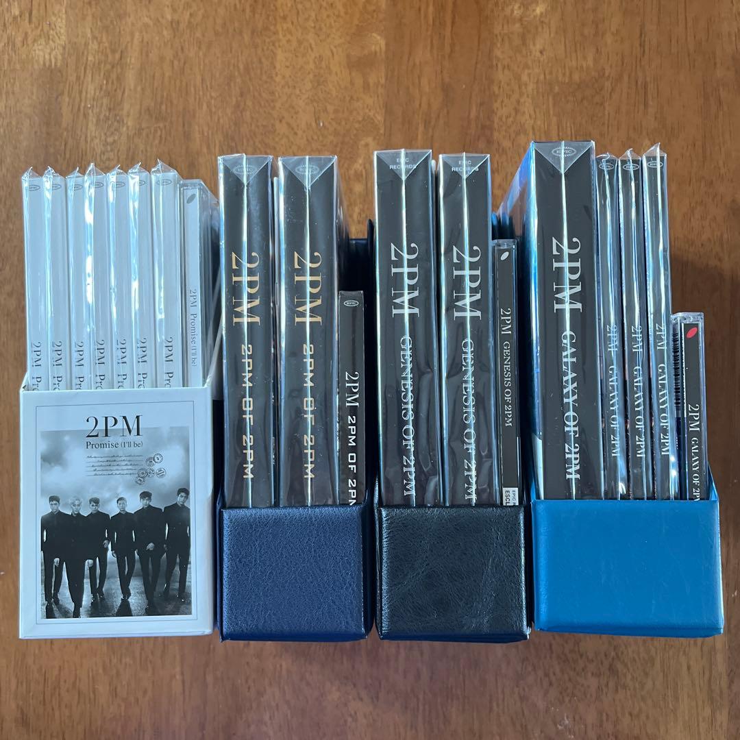 2PM CDセット 4点 まとめ売り