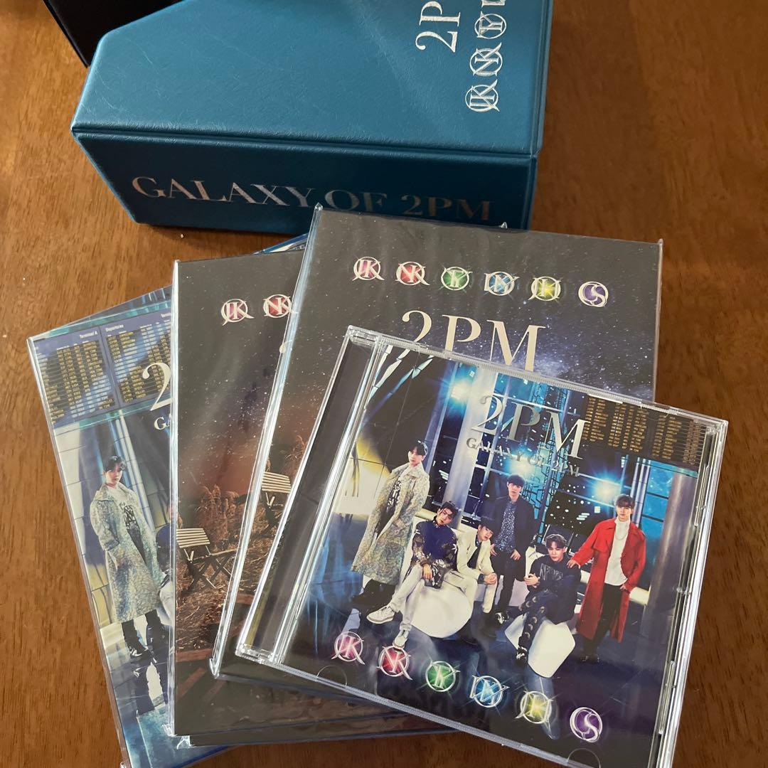 2PM CDセット 4点 まとめ売り