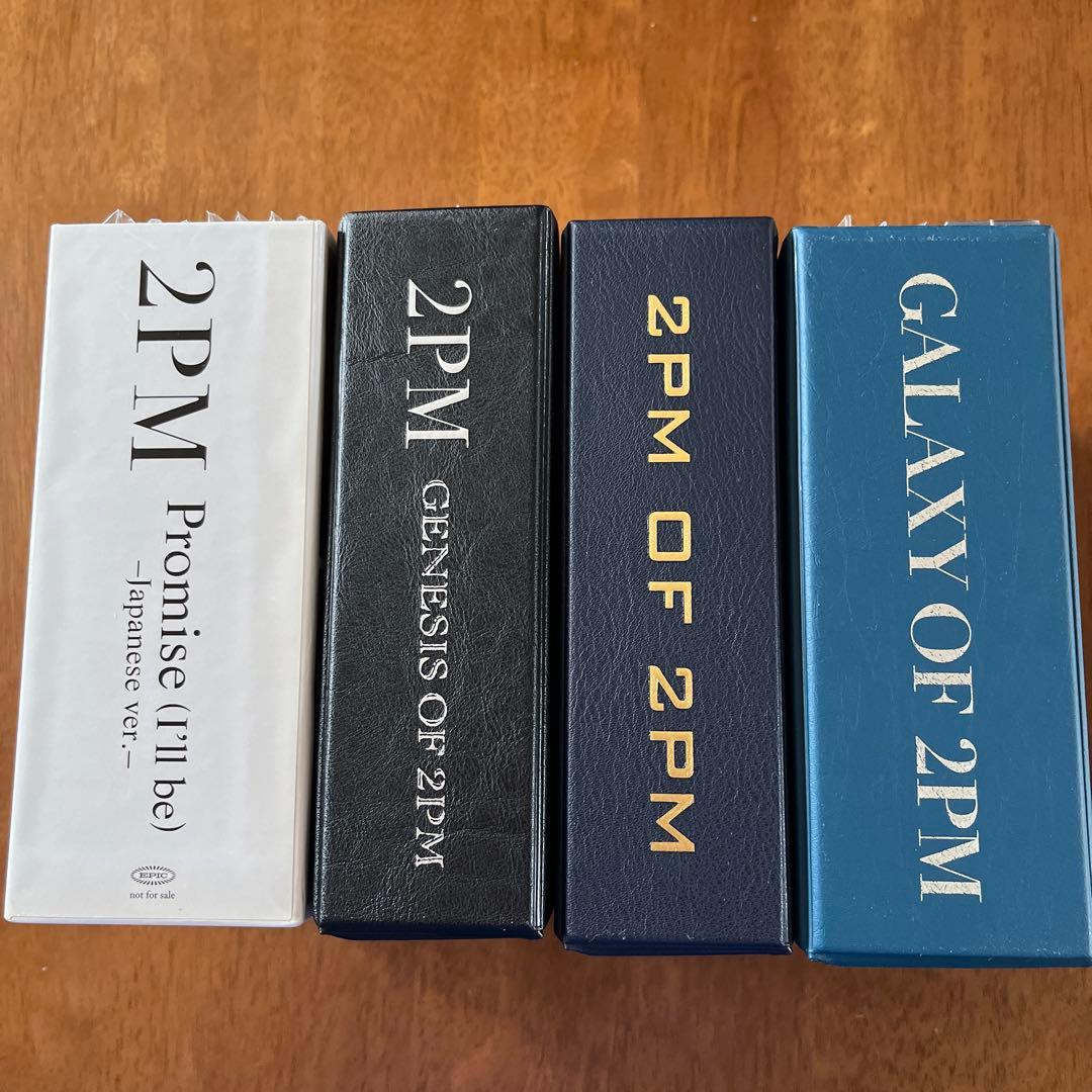 2PM CDセット 4点 まとめ売り