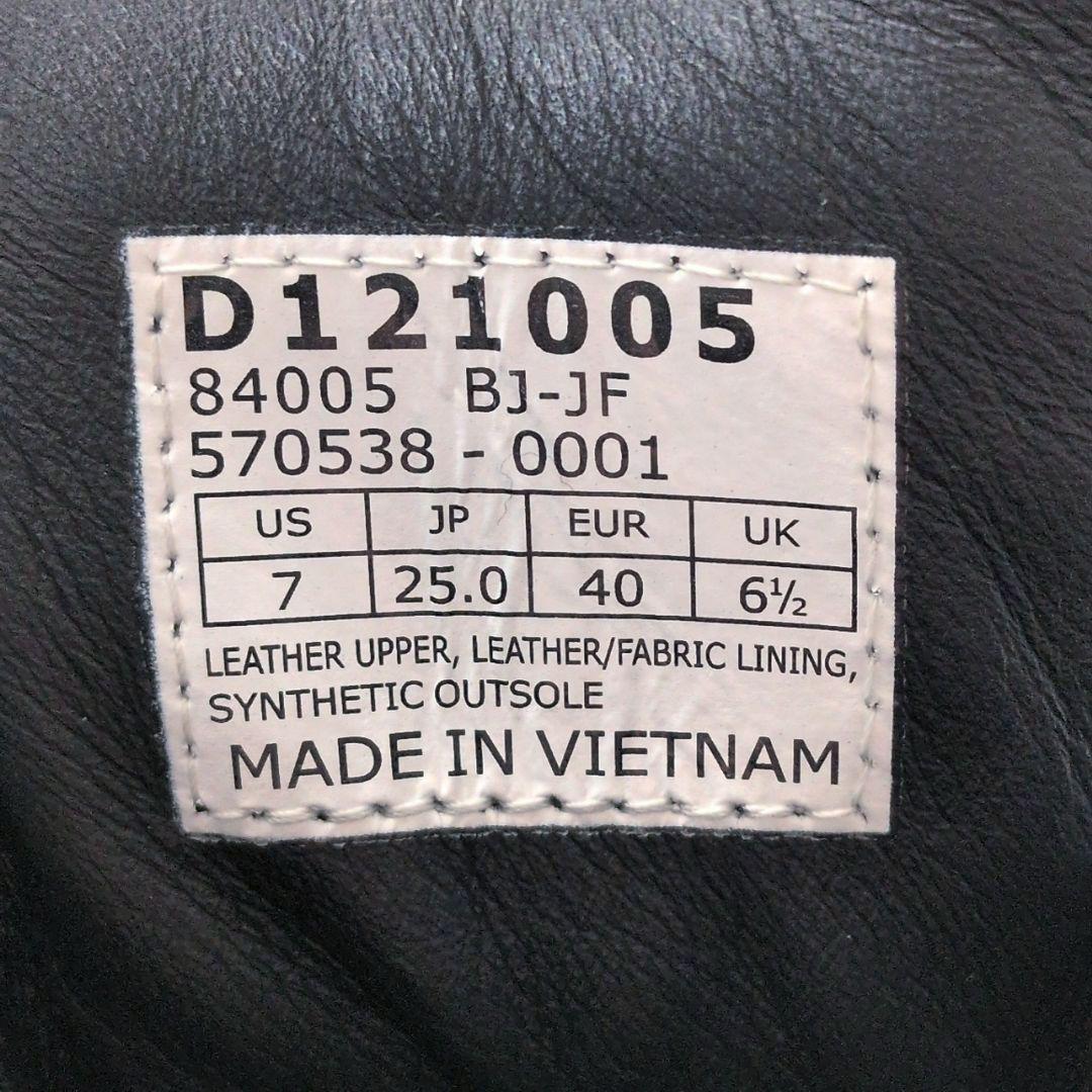 【美品】ダナー　トレイルフィールド　ゴアテックス　D121005　ブーツ　黒