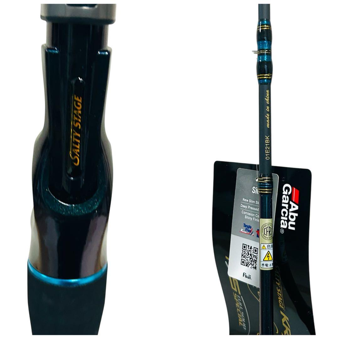 未使用✨アブガルシア KR-X superlight Jigging 釣竿