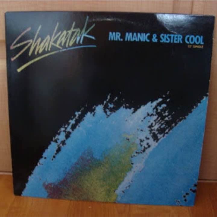 DJ PAUL CONNECTIN’ SOUL STYLE vol.1〜11稀少