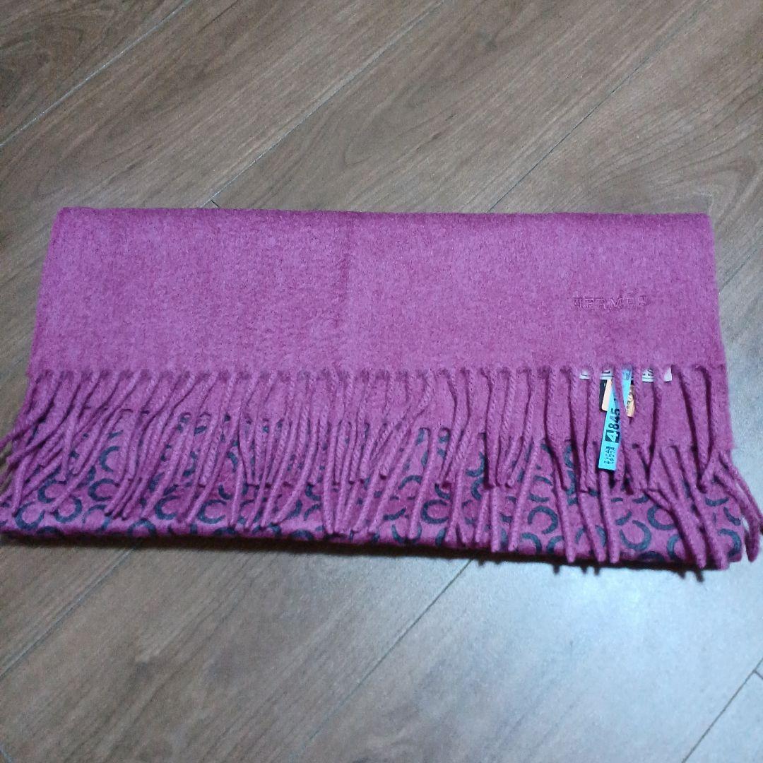 27　エルメス　マフラー　ピンク系　クリーニング済み