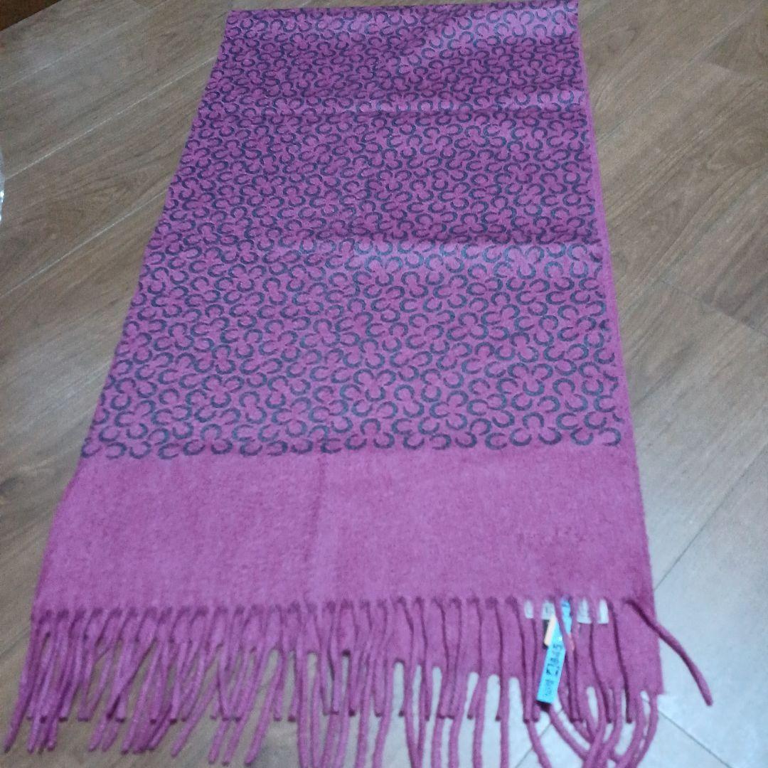 27　エルメス　マフラー　ピンク系　クリーニング済み