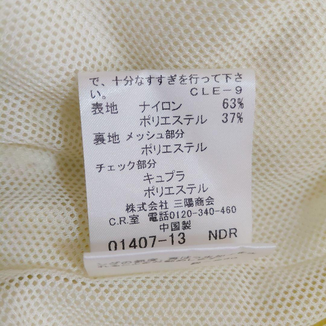 バーバリーロンドン　撥水スプリングコート トレンチコート　ノバチェック　40