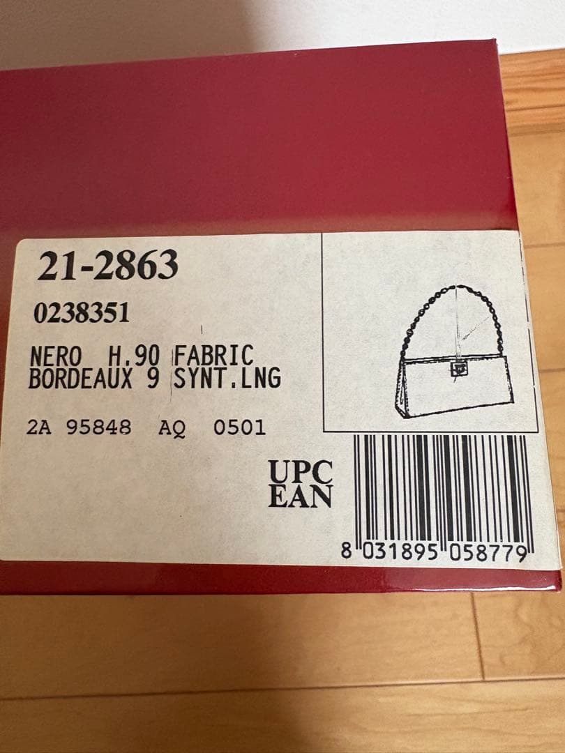 フェラガモ　Salvatore Ferragamo 黒 ショルダーバッグ