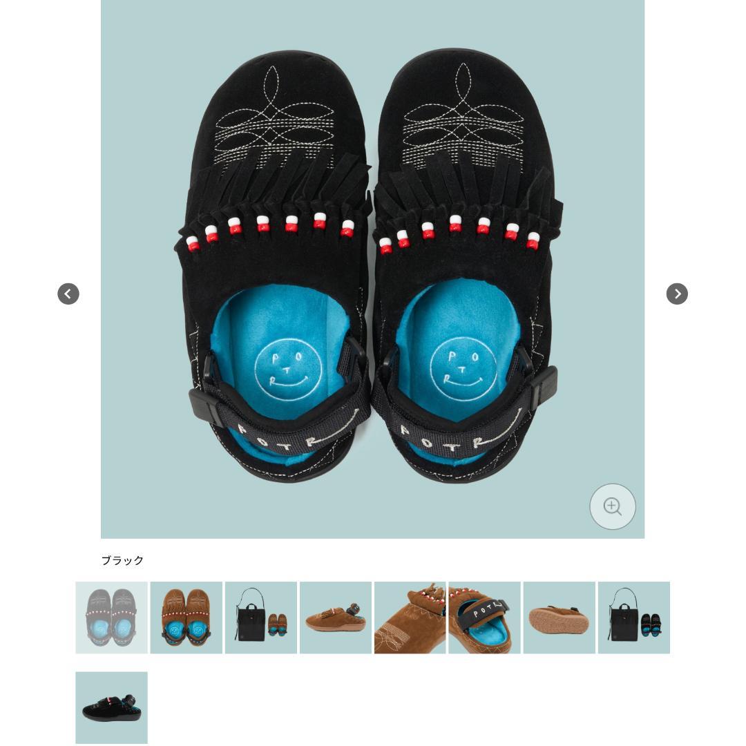 靴 POTR / SUBU x POTR