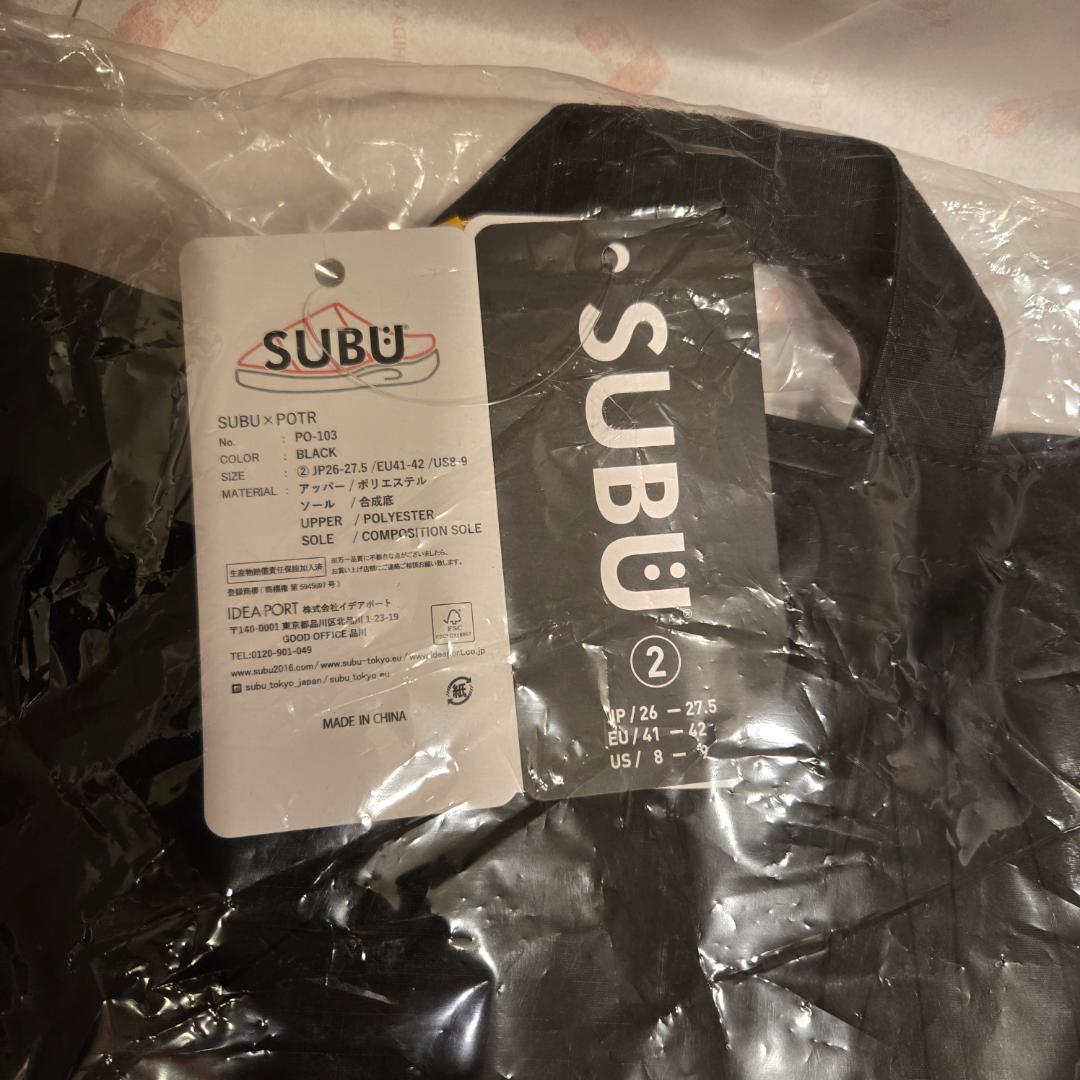 靴 POTR / SUBU x POTR