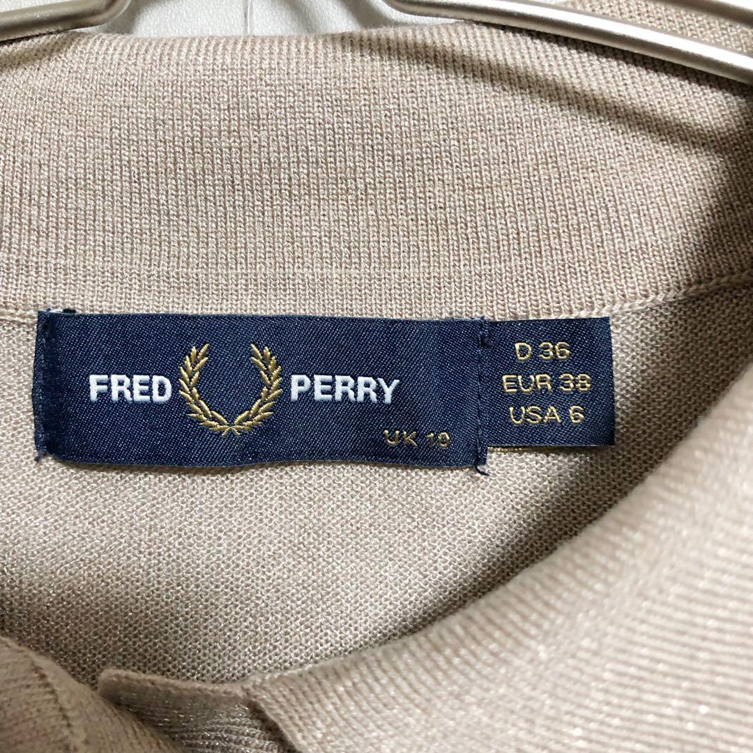 美品　FRED PERRY × Ray BEAMS 別注 シアー ポロシャツ