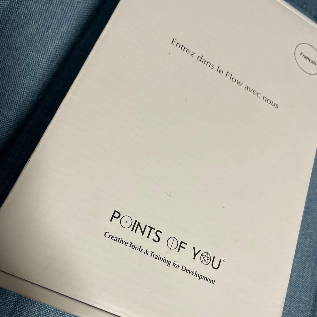 POINTS OF YOU Flow フランス語版