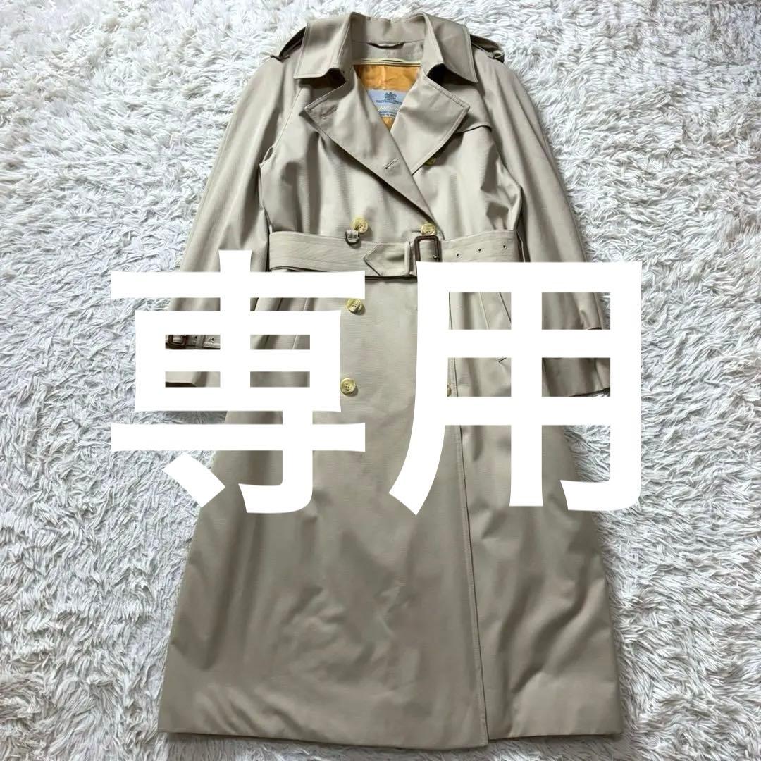 超希少　美品　アクアスキュータム　トレンチコート　Aqua5　ベージュ　英国製
