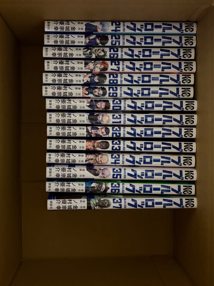 ブルーロック 全1-37巻セット