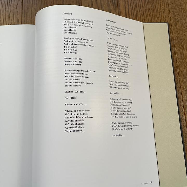 【極美】バンド・オン・ザ・ラン【スーパー・デラックス・エディション】