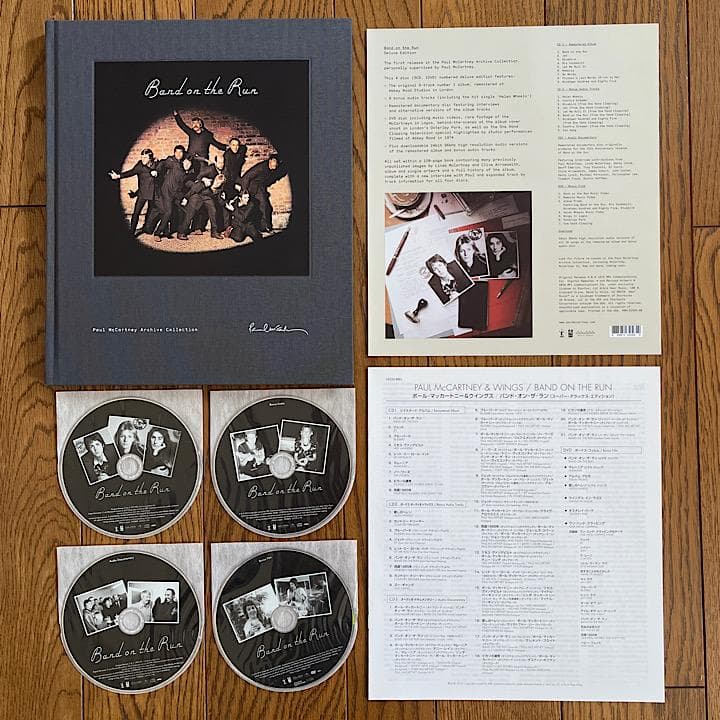【極美】バンド・オン・ザ・ラン【スーパー・デラックス・エディション】