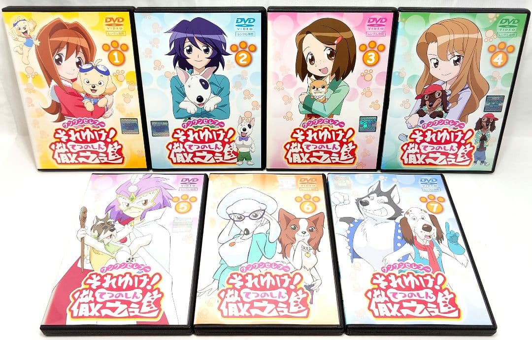 それゆけ!徹之進【DVD】全13巻セット