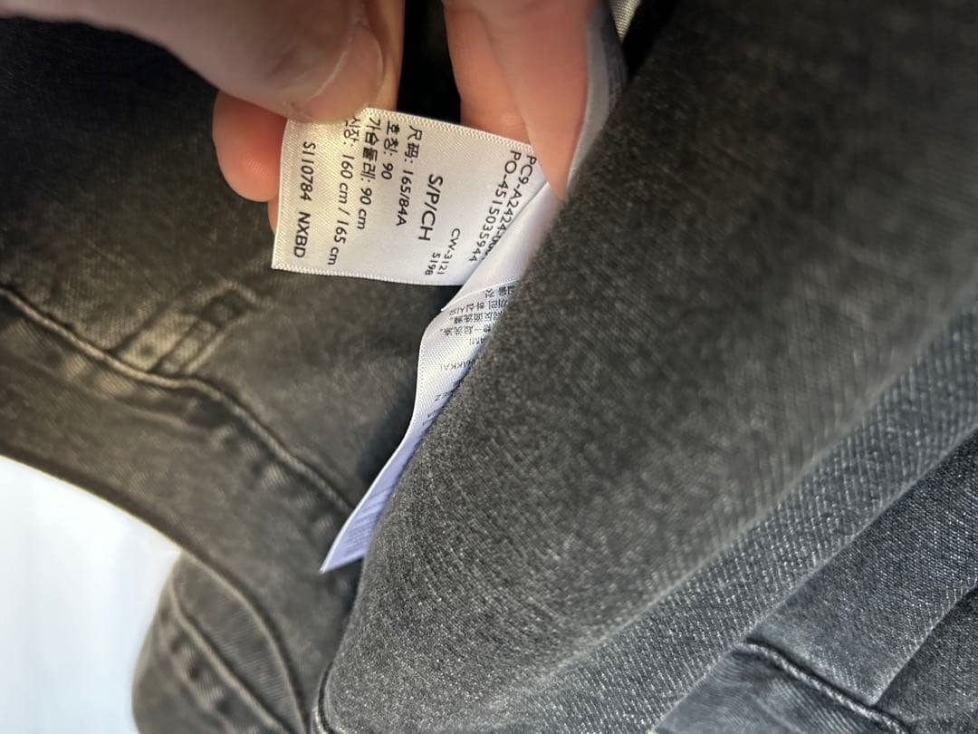 リーバイス　TYPE I STAY LOOSE デニムジャケット