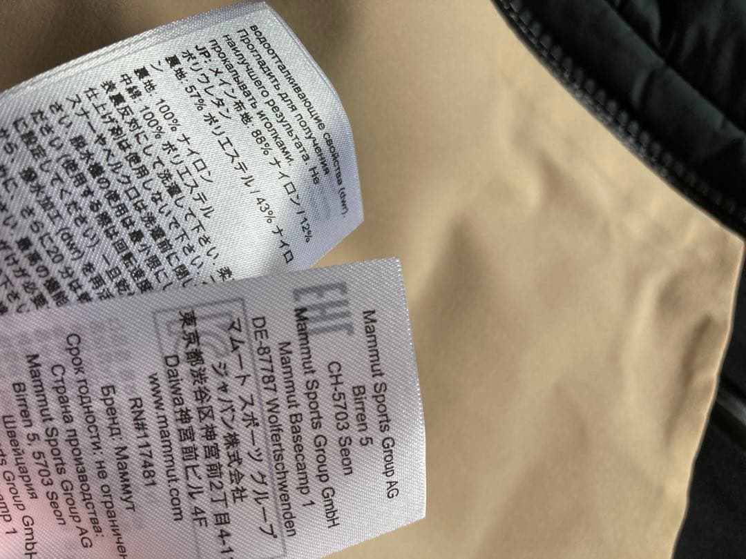 美品　マムートStoney HS Thermo ジャケット XLサイズ