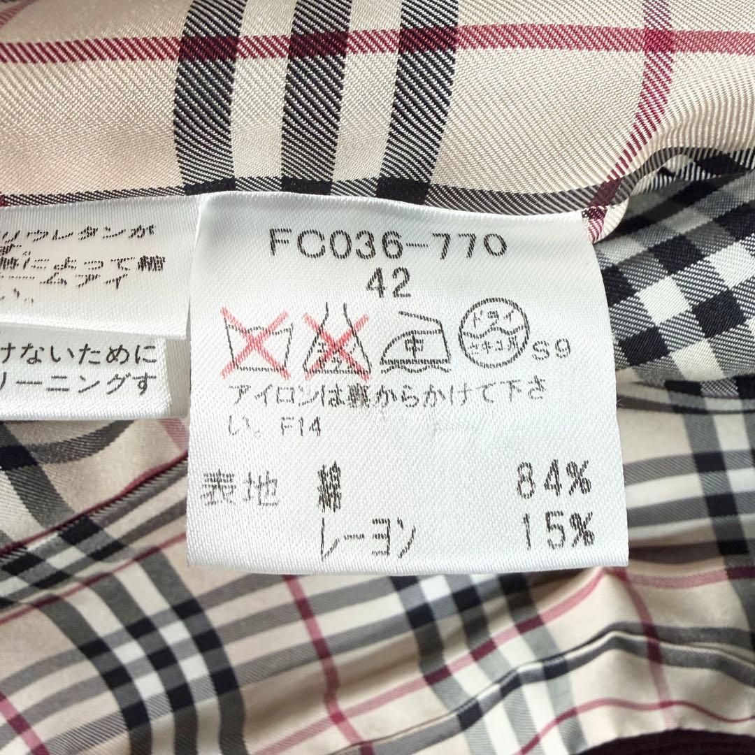 ✨美品✨大きいサイズ✨バーバリーロンドン　コーデュロイジャケット　ノバチェック