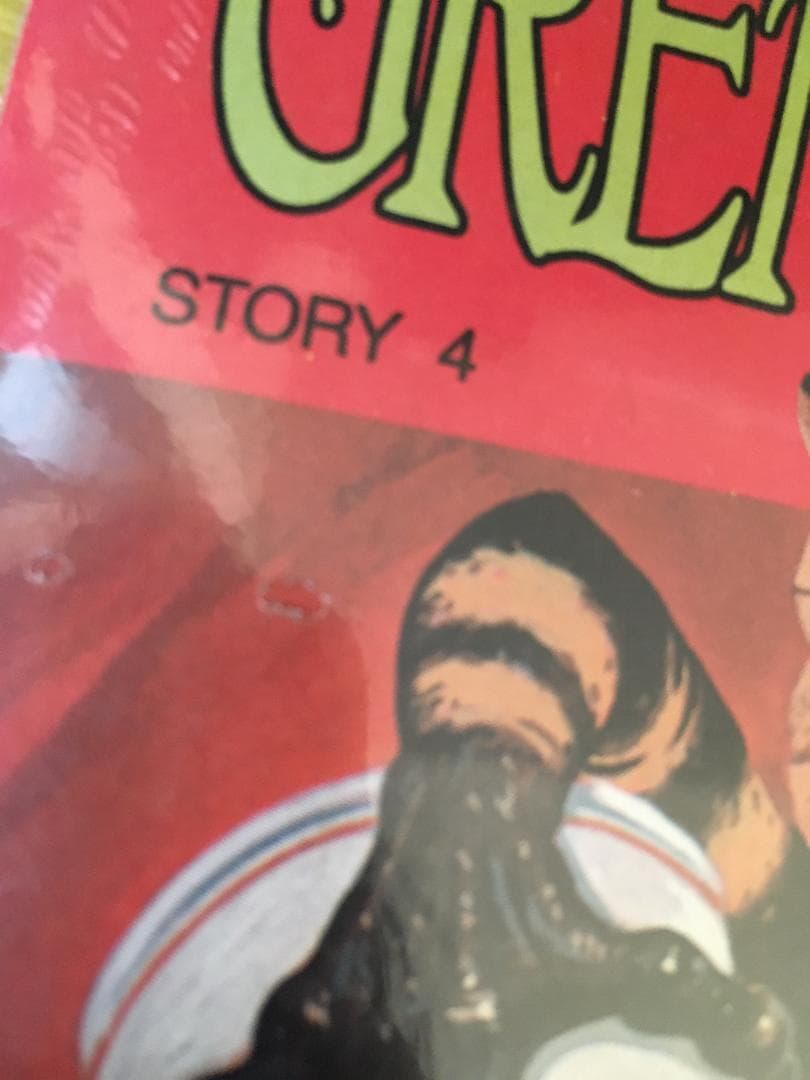 1984年 当時物 未開封 グレムリン レコード付絵本 4冊セット ギズモ