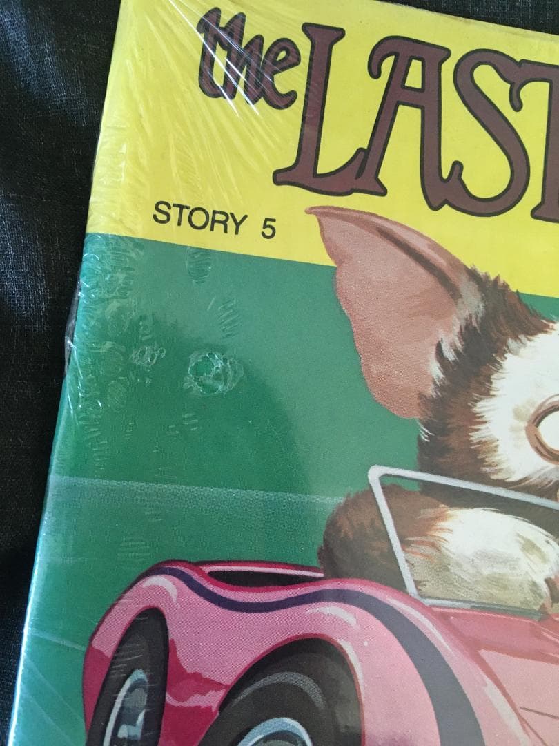 1984年 当時物 未開封 グレムリン レコード付絵本 4冊セット ギズモ