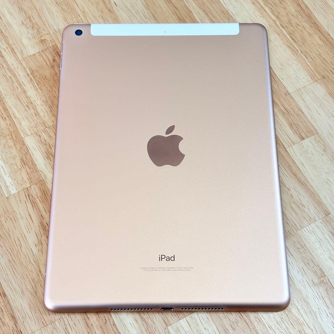 iPad 第6世代 128GB SIMフリー