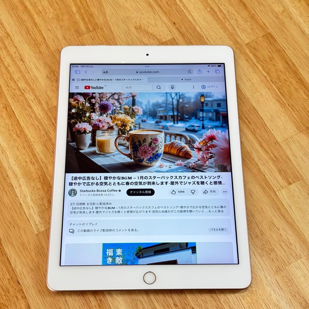 iPad 第6世代 128GB SIMフリー