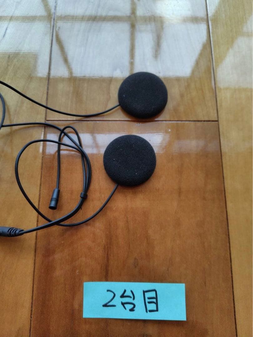 JESIMAIK ジェスマイクR16Pro 美品二台セット