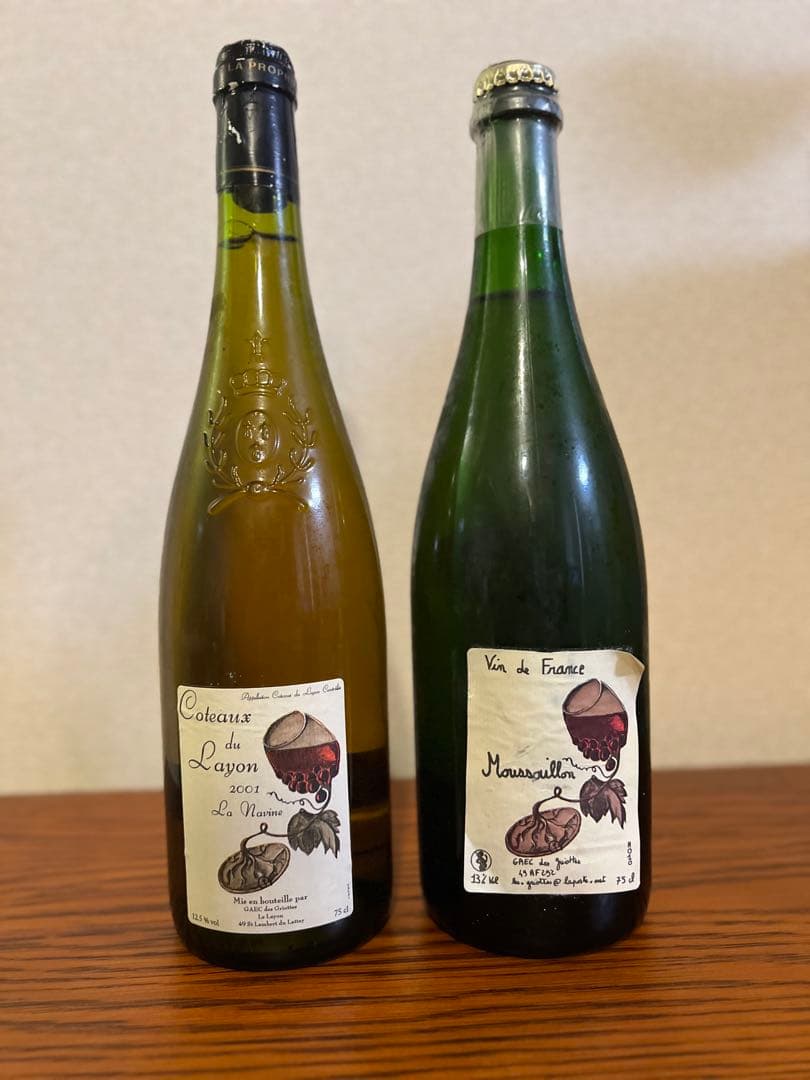 ロビン　グリオット2本　コトーデュレイヨン2001 ムーサイヨン2010