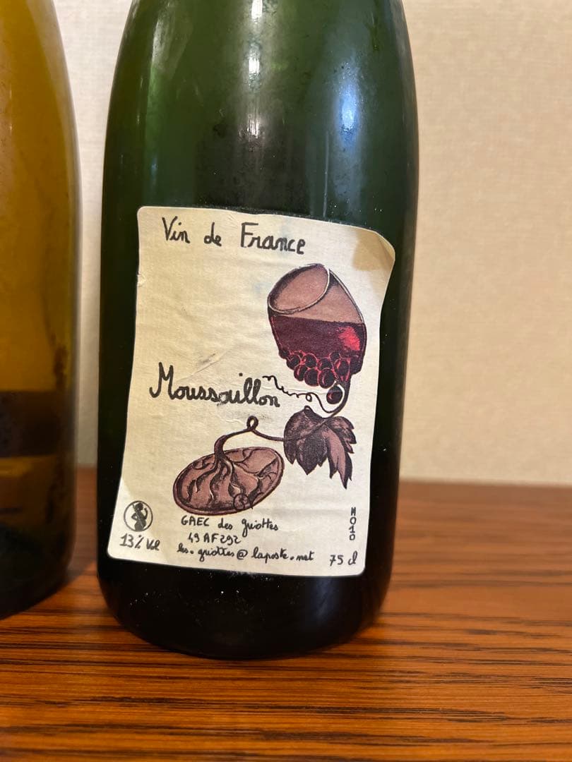 ロビン　グリオット2本　コトーデュレイヨン2001 ムーサイヨン2010