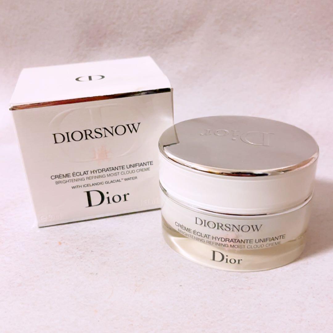 ez☆未使用☆ ディオール スノー ブライトニング モイスト クリーム 50ml