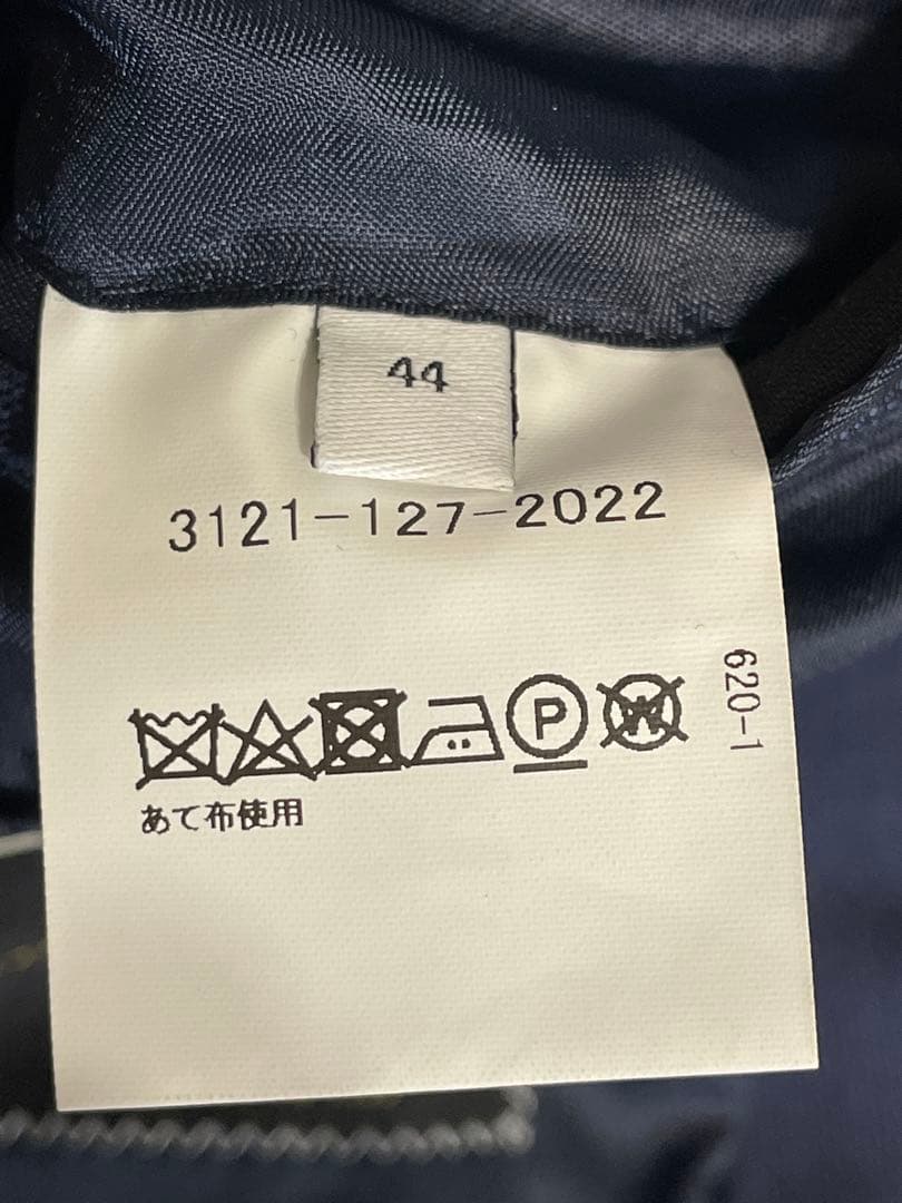 【極美品】MARZOTTO生地 ユナイテッドアローズ 3ピーススーツ ネイビー