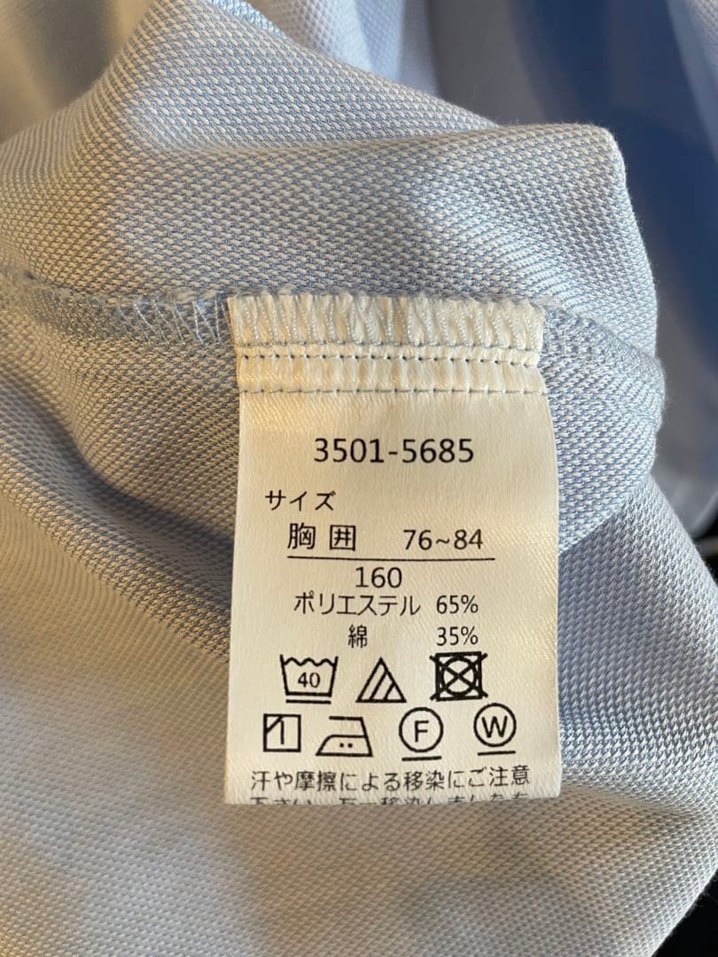 waltz by BEAMS DESIGN 男子フォーマル160サイズ