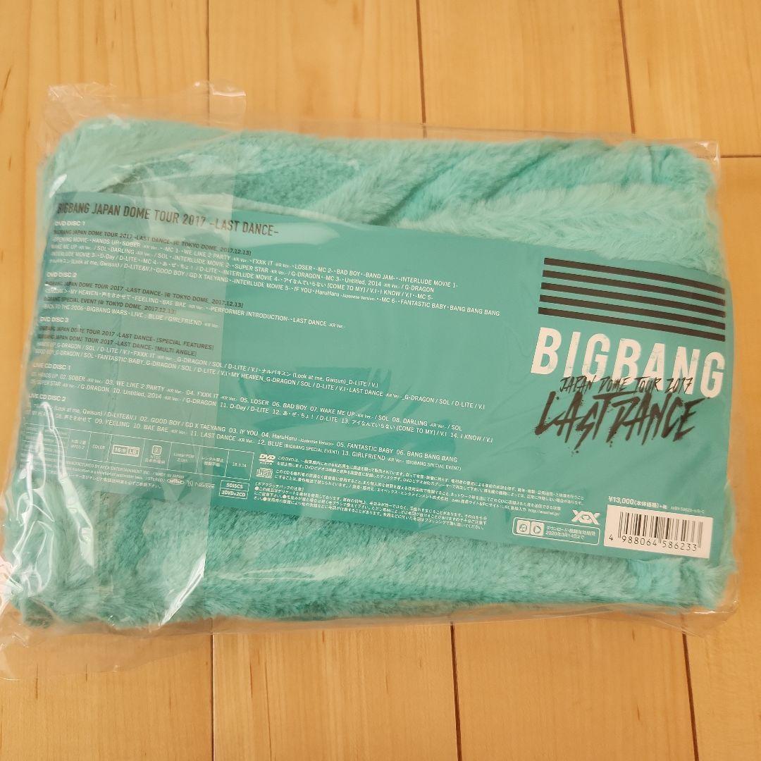 まりも様 ❇ 専用