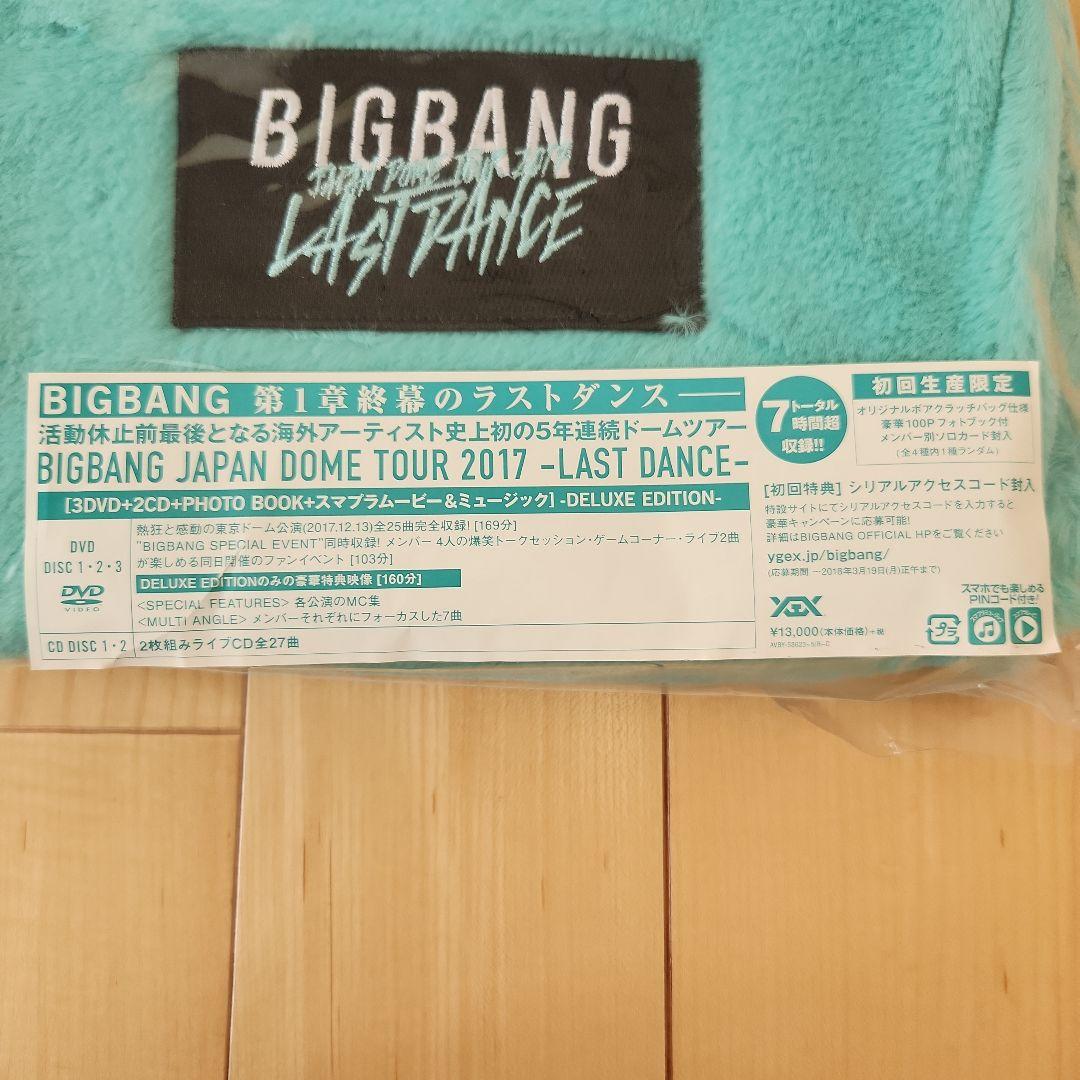 まりも様 ❇ 専用