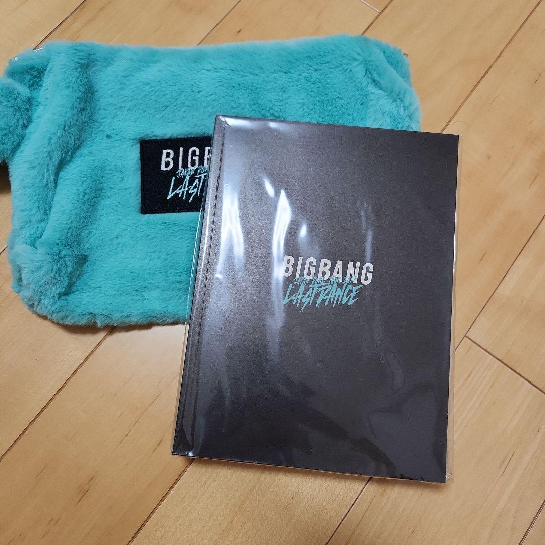 まりも様 ❇ 専用