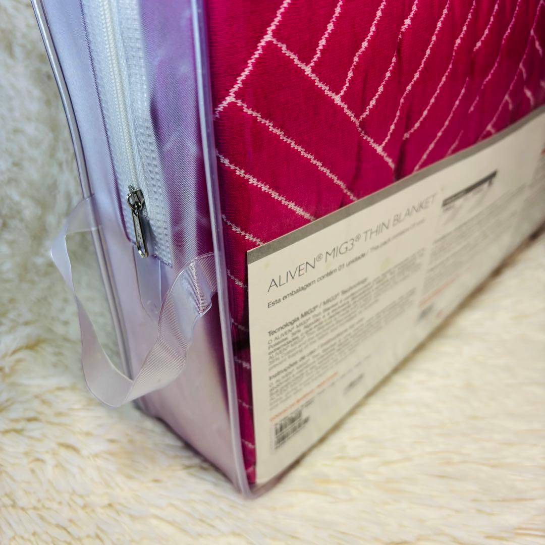 INVEL ALIVEN MIG3 ブランケット　ダブルサイズ　インベル