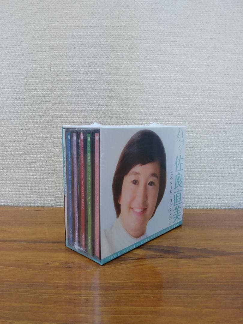未開封新品 もっと … 佐良直美 スペシャル ・ コレクション