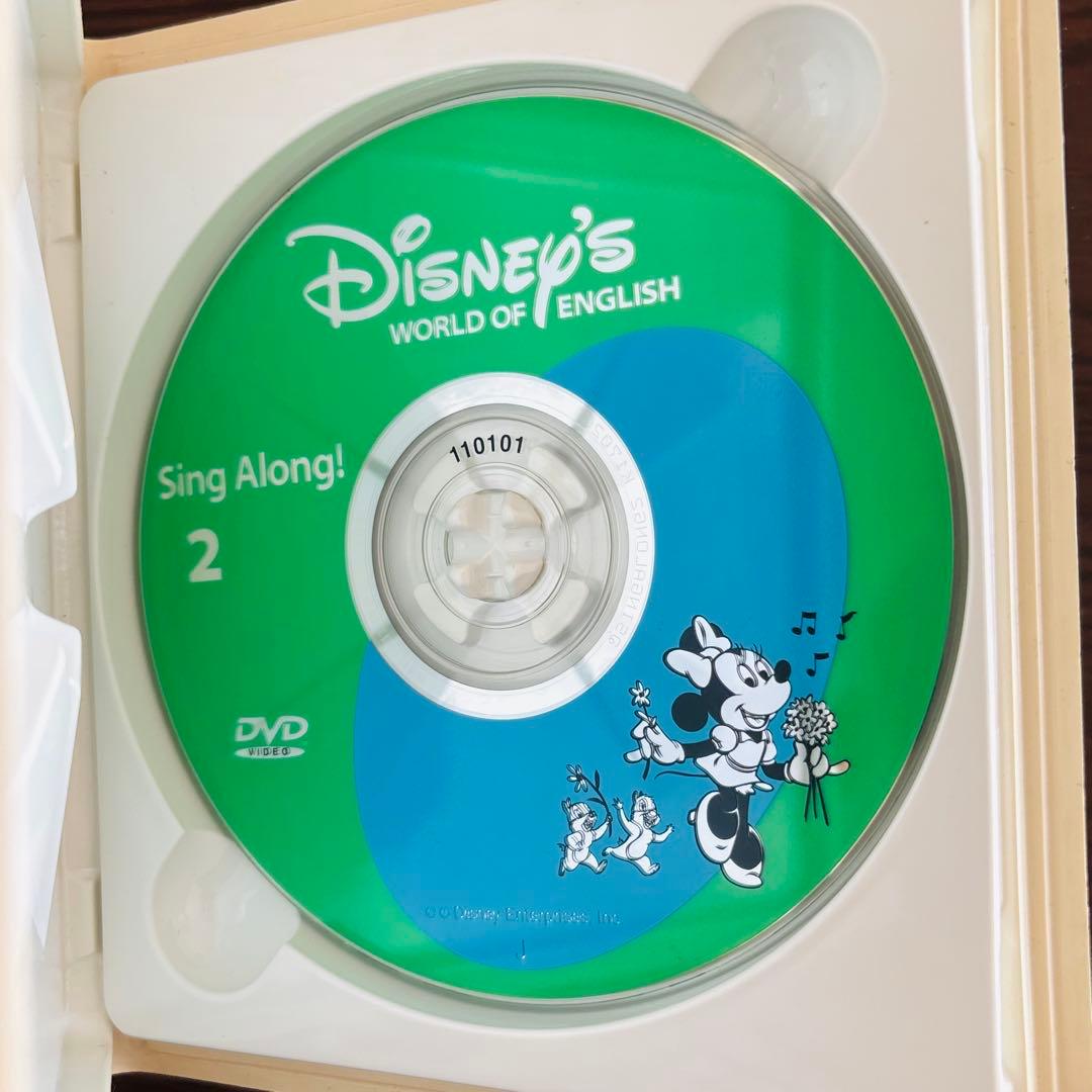 Disney World of English（DWE） シングアロングセット