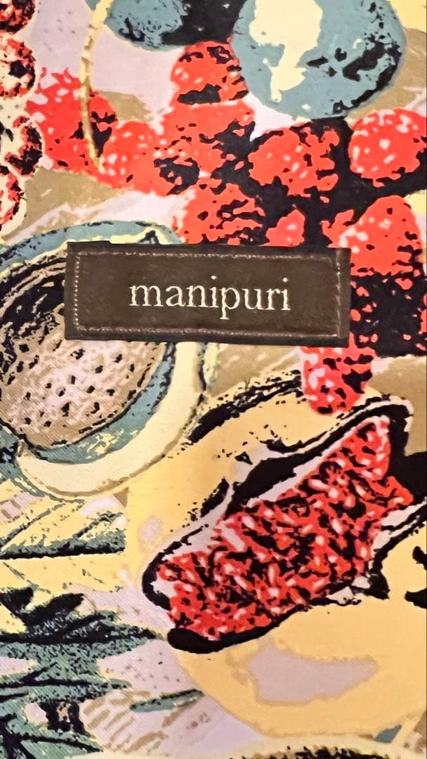 【未使用／タグ付き】 manipuriマニプリ折りたたみ傘/晴雨兼用ボタニカル柄