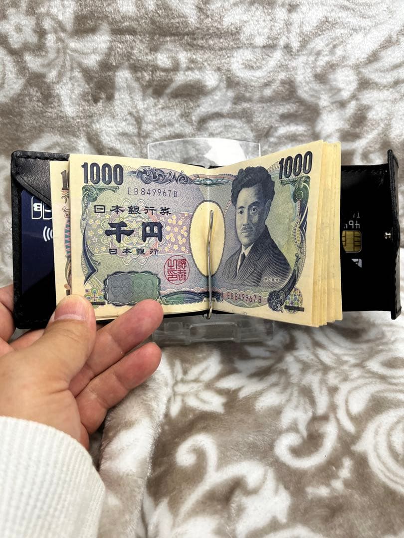 ハイロンワーク マネークリップ