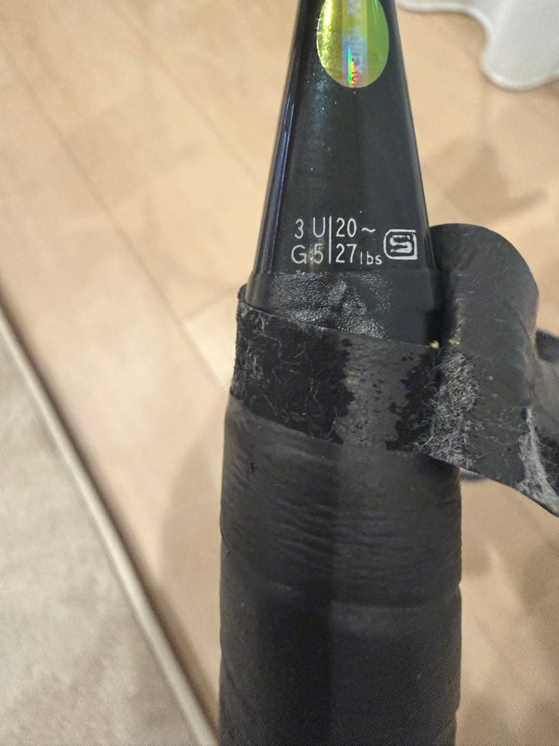 【美品】ナノレイZスピード　ヨネックス