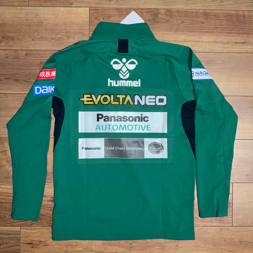 ガンバ大阪 グッズ トレーニングウェア ユニフォーム ジップ 宇佐美 満田 中谷