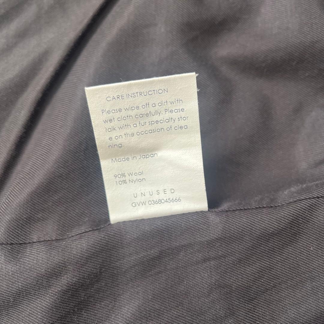 UNUSED アンユーズド ウールメルトン ピーコート ブラック Pコート 3
