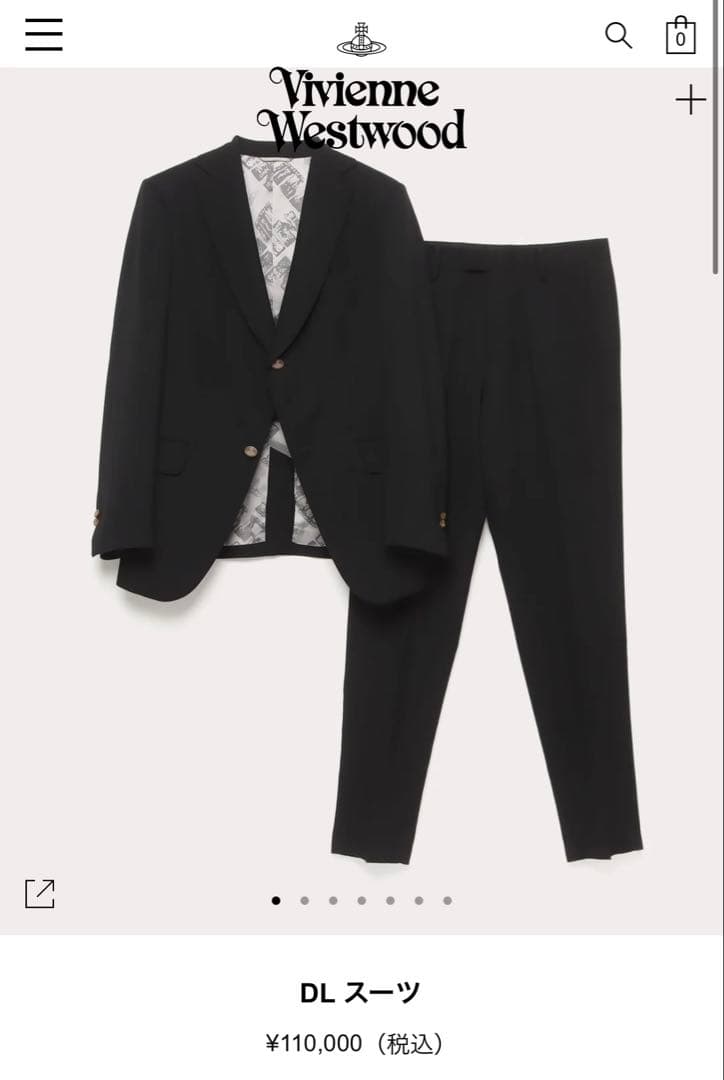 Vivienne Westwood MAN スーツセットアップ